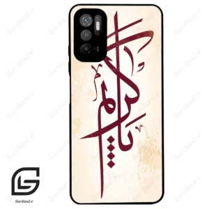 قاب گوشی شیائومی پوکو M3 پرو (Poco M3 Pro ) طرح نوشته کد 2980
