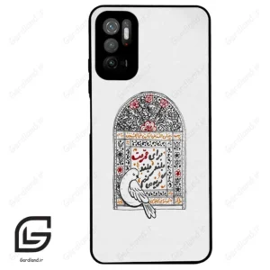 قاب گوشی شیائومی پوکو M3 پرو (Poco M3 Pro ) طرح محرم کد 2984