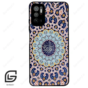 قاب گوشی شیائومی پوکو M3 پرو (Poco M3 Pro ) طرح مذهبی کد 2986