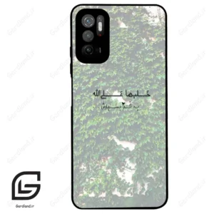 قاب گوشی شیائومی پوکو M3 پرو (Poco M3 Pro ) طرح نوشته کد 2989