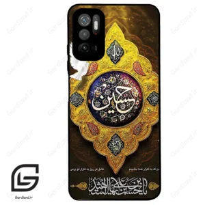 قاب گوشی شیائومی پوکو M3 پرو (Poco M3 Pro ) طرح مذهبی کد 2998