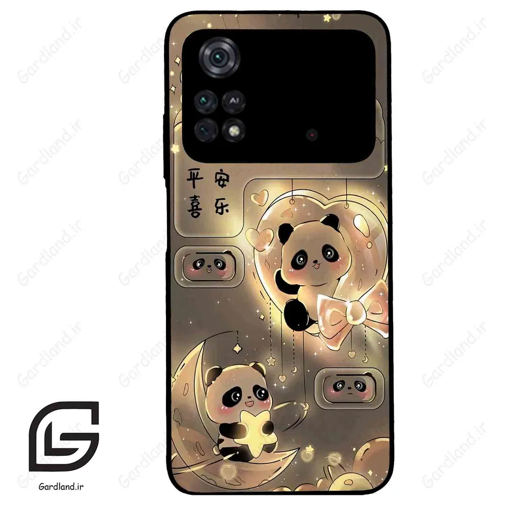 قاب گوشی شیائومی پوکو ام 4 پرو (Poco M4 Pro 4g ) طرح خرس کد 2040
