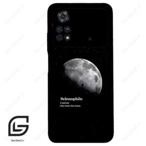 قاب گوشی شیائومی پوکو ام 4 پرو (Poco M4 Pro 4g ) طرح ماه کد 2070