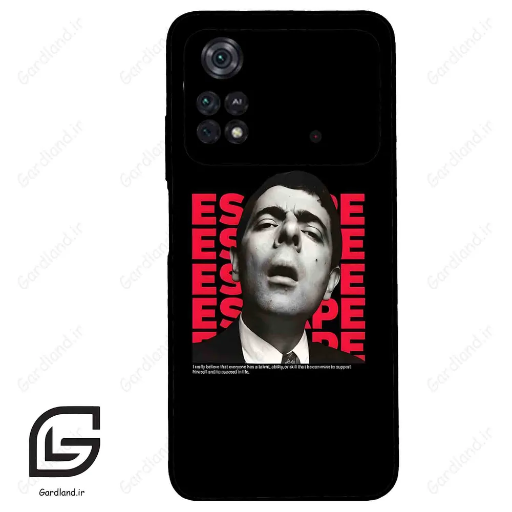 قاب گوشی شیائومی پوکو ام 4 پرو (Poco M4 Pro 4g ) طرح مستربین کد 2151