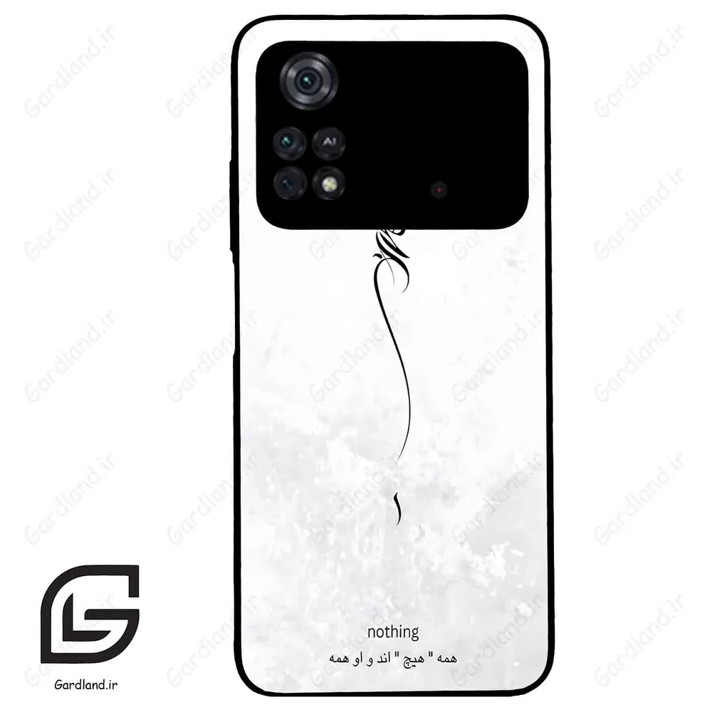قاب گوشی شیائومی پوکو ام 4 پرو (Poco M4 Pro 4g ) طرح ساده کد 2179