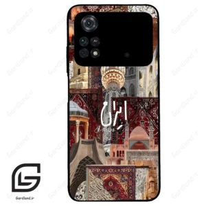 قاب گوشی شیائومی پوکو ام 4 پرو (Poco M4 Pro 4g ) طرح ایران کد 2286