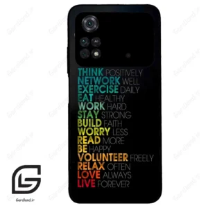 قاب گوشی شیائومی پوکو ام 4 پرو (Poco M4 Pro 4g ) طرح متن کد 2332