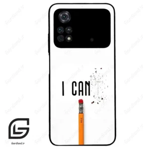 قاب گوشی شیائومی پوکو ام 4 پرو (Poco M4 Pro 4g ) طرح نوشته کد 2333