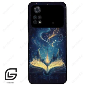 قاب گوشی شیائومی پوکو ام 4 پرو (Poco M4 Pro 4g ) طرح کتاب کد 2506
