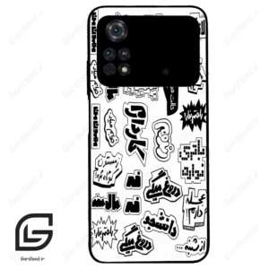 قاب گوشی شیائومی پوکو ام 4 پرو (Poco M4 Pro 4g ) طرح ساده کد 2734