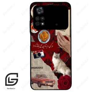 قاب گوشی شیائومی پوکو ام 4 پرو (Poco M4 Pro 4g ) طرح نوستالوژی کد 2786