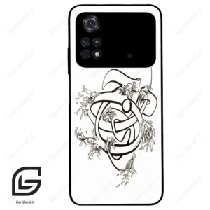 قاب گوشی شیائومی پوکو ام 4 پرو (Poco M4 Pro 4g ) طرح نوشته کد 2880