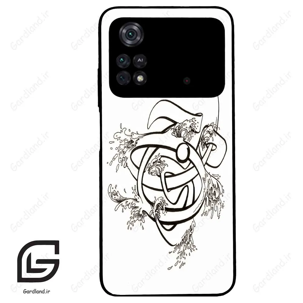 قاب گوشی شیائومی پوکو ام 4 پرو (Poco M4 Pro 4g ) طرح نوشته کد 2880