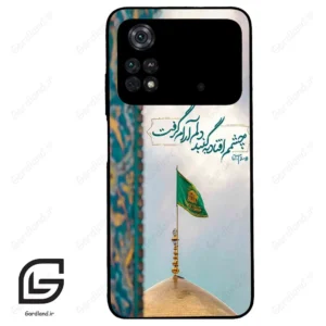 قاب گوشی شیائومی پوکو ام 4 پرو (Poco M4 Pro 4g ) طرح مذهبی کد 2901