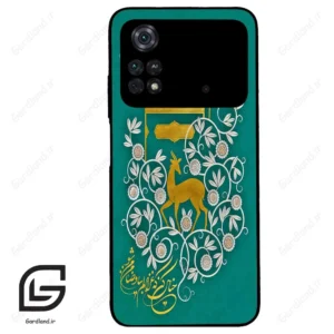 قاب گوشی شیائومی پوکو ام 4 پرو (Poco M4 Pro 4g ) طرح امام کد 2907
