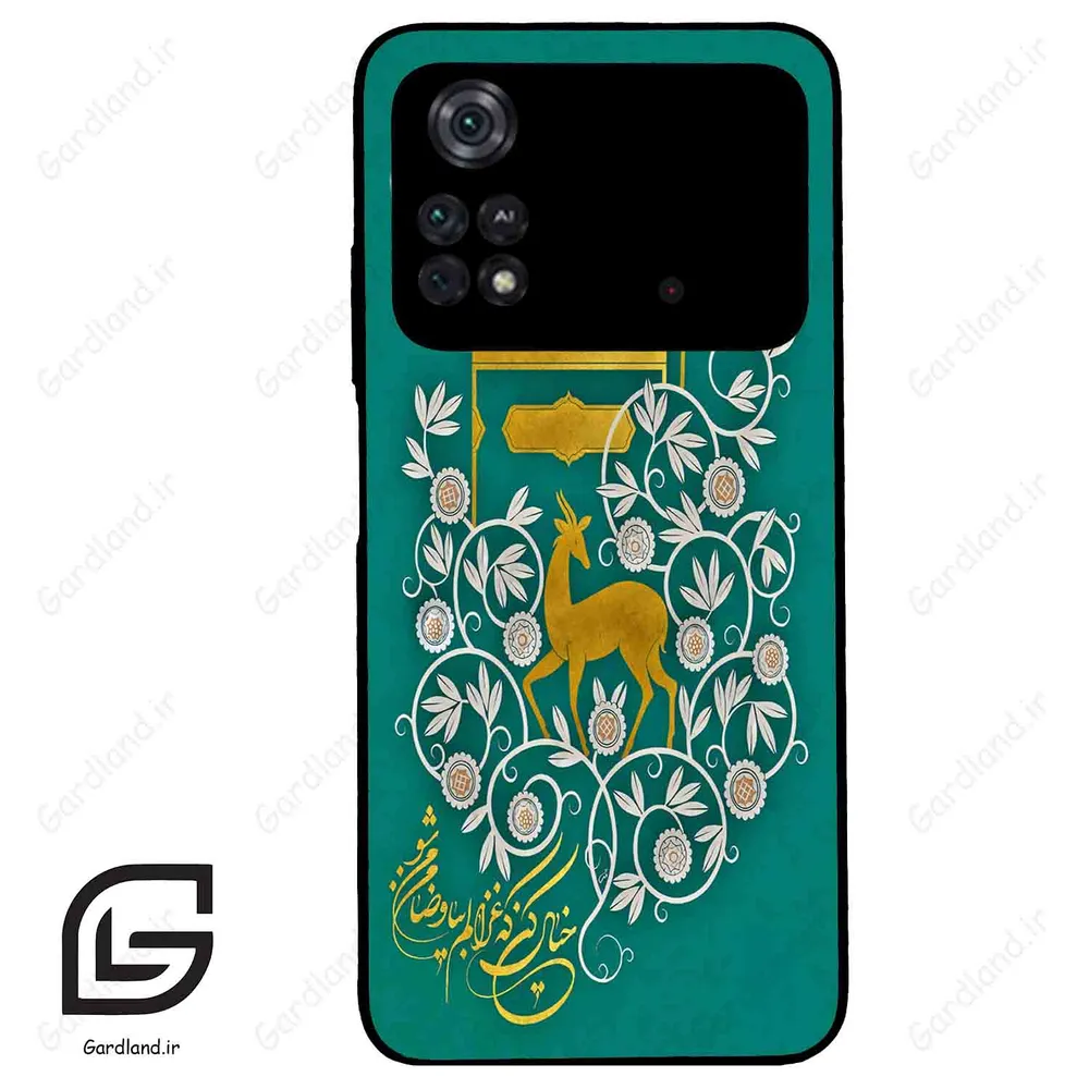 قاب گوشی شیائومی پوکو ام 4 پرو (Poco M4 Pro 4g ) طرح امام کد 2907