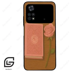 قاب گوشی شیائومی پوکو ام 4 پرو (Poco M4 Pro 4g ) طرح مذهبی کد 2914