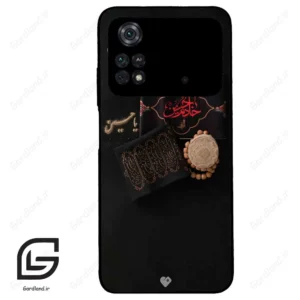 قاب گوشی شیائومی پوکو ام 4 پرو (Poco M4 Pro 4g ) طرح مذهبی کد 2915