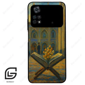 قاب گوشی شیائومی پوکو ام 4 پرو (Poco M4 Pro 4g ) طرح مذهبی کد 2922