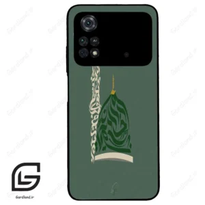 قاب گوشی شیائومی پوکو ام 4 پرو (Poco M4 Pro 4g ) طرح نوشته کد 2924