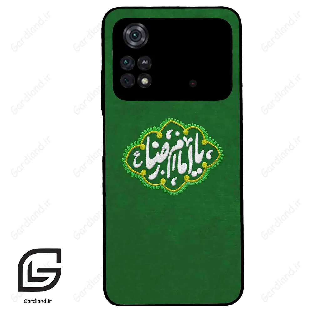 قاب گوشی شیائومی پوکو ام 4 پرو (Poco M4 Pro 4g ) طرح نوشته کد 2926