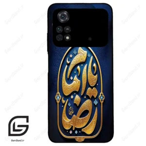 قاب گوشی شیائومی پوکو ام 4 پرو (Poco M4 Pro 4g ) طرح امام کد 2928