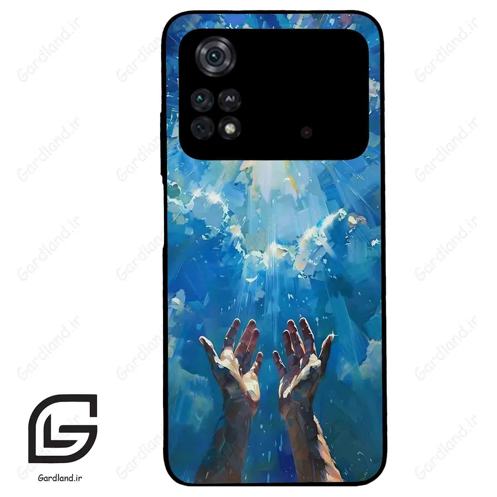 قاب گوشی شیائومی پوکو ام 4 پرو (Poco M4 Pro 4g ) طرح دعا کد 2930