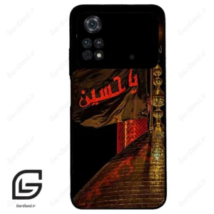قاب گوشی شیائومی پوکو ام 4 پرو (Poco M4 Pro 4g ) طرح یا کد 2941