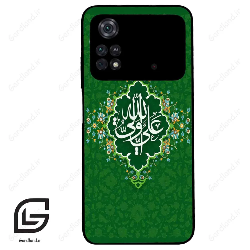 قاب گوشی شیائومی پوکو ام 4 پرو (Poco M4 Pro 4g ) طرح مذهبی کد 2948