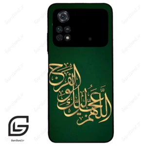 قاب گوشی شیائومی پوکو ام 4 پرو (Poco M4 Pro 4g ) طرح مذهبی کد 2950