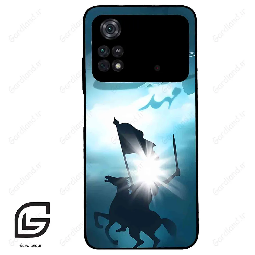 قاب گوشی شیائومی پوکو ام 4 پرو (Poco M4 Pro 4g ) طرح امام کد 2953