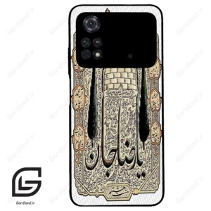 قاب گوشی شیائومی پوکو ام 4 پرو (Poco M4 Pro 4g ) طرح امام کد 2959