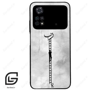 قاب گوشی شیائومی پوکو ام 4 پرو (Poco M4 Pro 4g ) طرح نردبان کد 2965