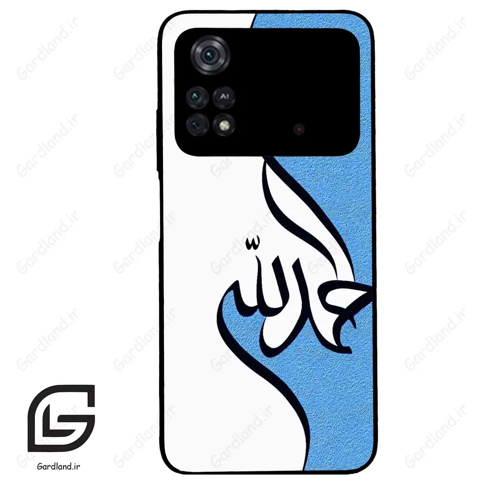 قاب گوشی شیائومی پوکو ام 4 پرو (Poco M4 Pro 4g ) طرح نوشته کد 2974