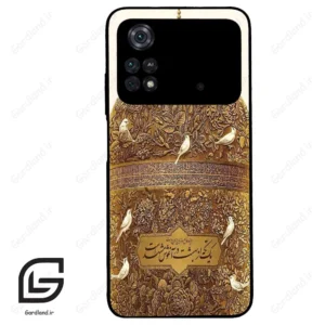 قاب گوشی شیائومی پوکو ام 4 پرو (Poco M4 Pro 4g ) طرح گنبد کد 2976
