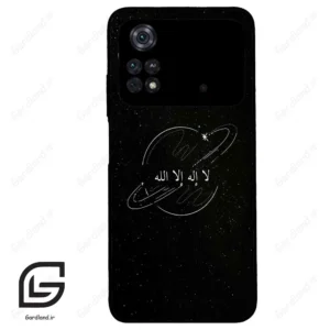 قاب گوشی شیائومی پوکو ام 4 پرو (Poco M4 Pro 4g ) طرح اسمان کد 2977