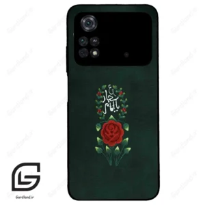 قاب گوشی شیائومی پوکو ام 4 پرو (Poco M4 Pro 4g ) طرح ساده کد 2991
