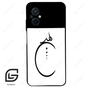 قاب گوشی شیائومی پوکو ام 5 (Poco M5 4G ) طرح نوشته کد 2281