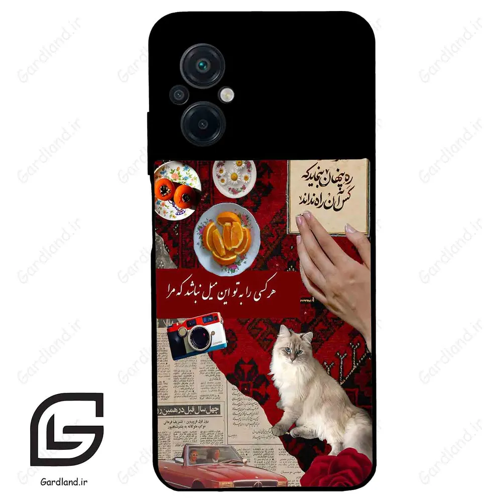 قاب گوشی شیائومی پوکو ام 5 (Poco M5 4G ) طرح نوستالوژی کد 2786