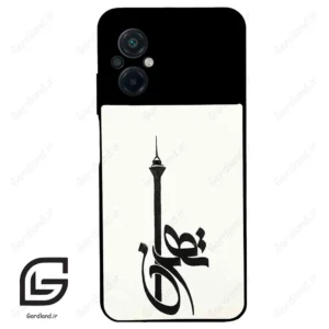 قاب گوشی شیائومی پوکو ام 5 (Poco M5 4G ) طرح تهران کد 2843