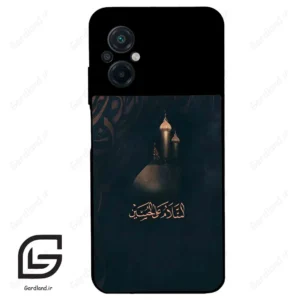 قاب گوشی شیائومی پوکو ام 5 (Poco M5 4G ) طرح مذهبی کد 2906