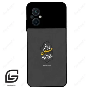 قاب گوشی شیائومی پوکو ام 5 (Poco M5 4G ) طرح نوشته کد 2910