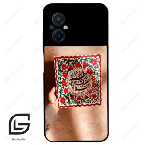 قاب گوشی شیائومی پوکو ام 5 (Poco M5 4G ) طرح نوشته کد 2920