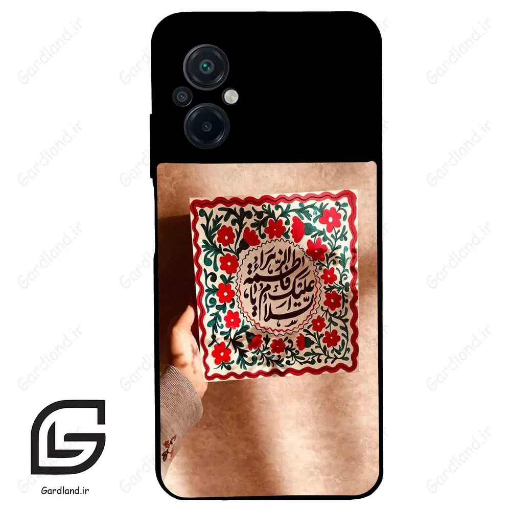 قاب گوشی شیائومی پوکو ام 5 (Poco M5 4G ) طرح نوشته کد 2920