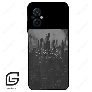 قاب گوشی شیائومی پوکو ام 5 (Poco M5 4G ) طرح نوشته کد 2921