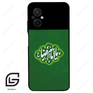 قاب گوشی شیائومی پوکو ام 5 (Poco M5 4G ) طرح نوشته کد 2926