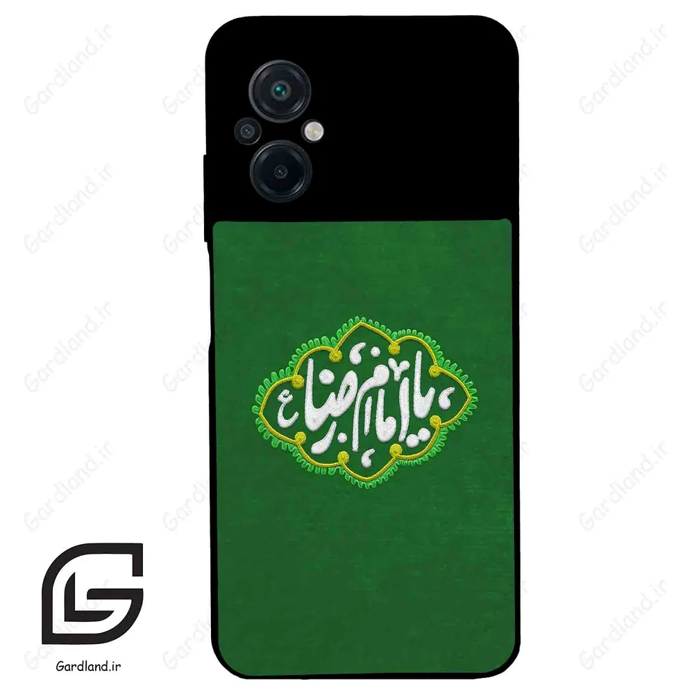 قاب گوشی شیائومی پوکو ام 5 (Poco M5 4G ) طرح نوشته کد 2926