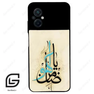 قاب گوشی شیائومی پوکو ام 5 (Poco M5 4G ) طرح نوشته کد 2939