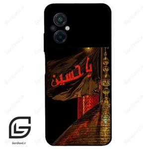 قاب گوشی شیائومی پوکو ام 5 (Poco M5 4G ) طرح یا کد 2941