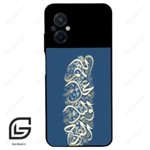 قاب گوشی شیائومی پوکو ام 5 (Poco M5 4G ) طرح نوشته کد 2947